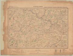 CARTA TOPOGRFICA DA CIDADE DE CATAG..